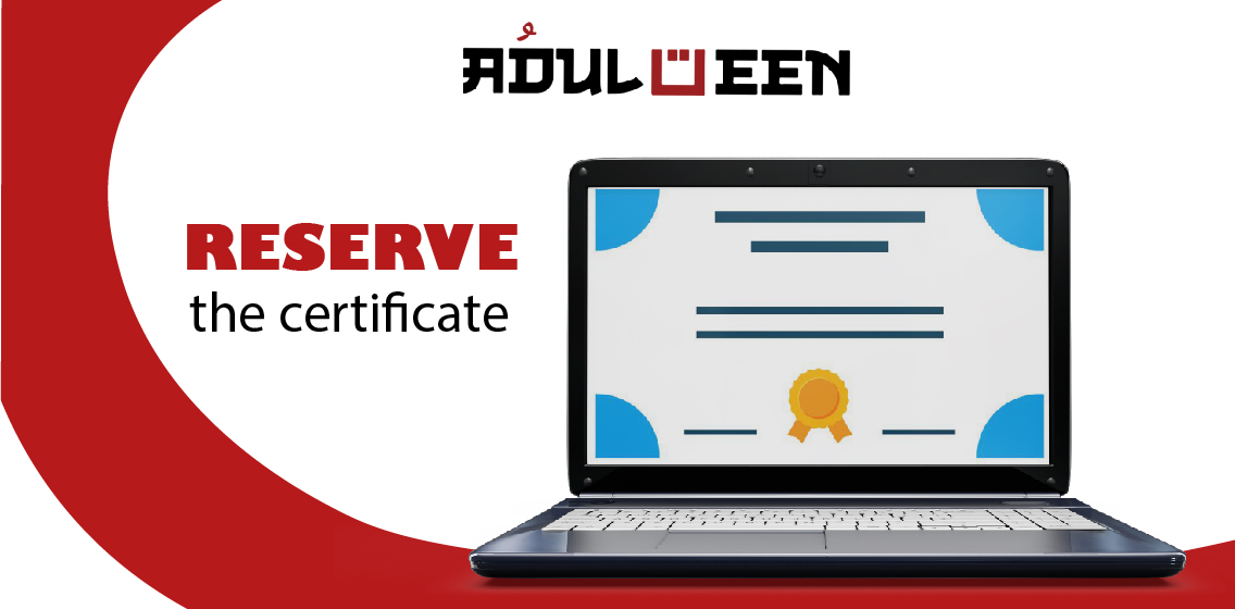 Certificate validation - Home